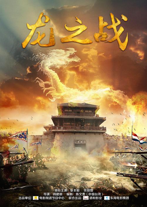 定制高仿巴勒斯坦身份证